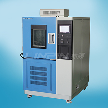 乐宝（中国）集团有限公司官网LRHS-1000-LH大型可程式恒温恒湿试验箱